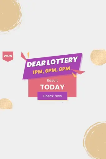 dearlottery